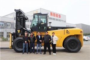 Lithium Battery Viličar 32 Ton Lifter
